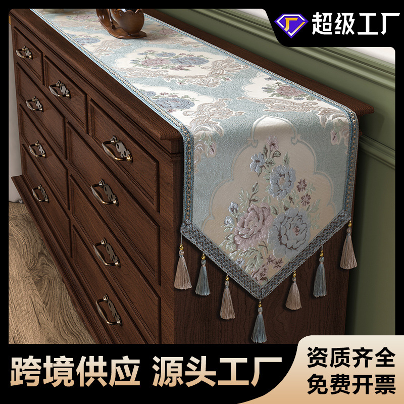 Table Runner French Style Retro Light Luxury Cover Cloth Home American Style High-end Style Cover Towel High-end Hotel TV Cabinet Long Tablecloth