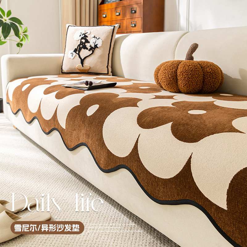 Chenille shaped irregular sofa cushion 2025 new high-end sense four seasons universal cushion non-slip sofa cover