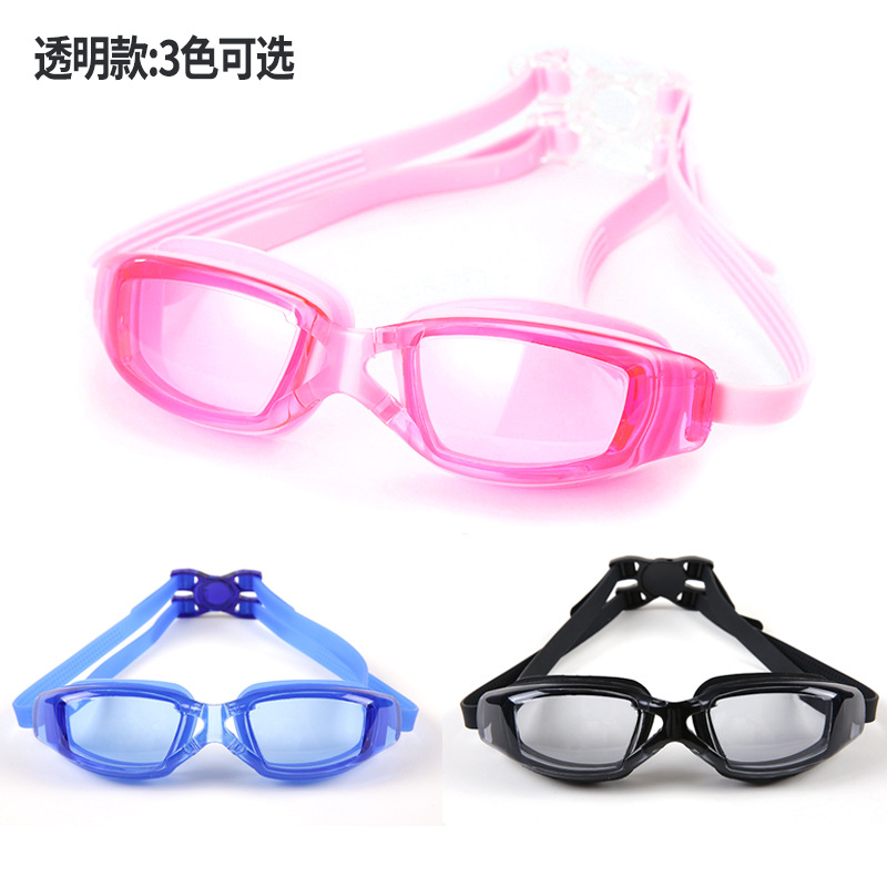Picture of Genuine Flying Goggles Men's and Women's Large Frame Electroplated Myopia Swimming Glasses Flat Light Swimming Glasses Waterproof Anti-fog HD