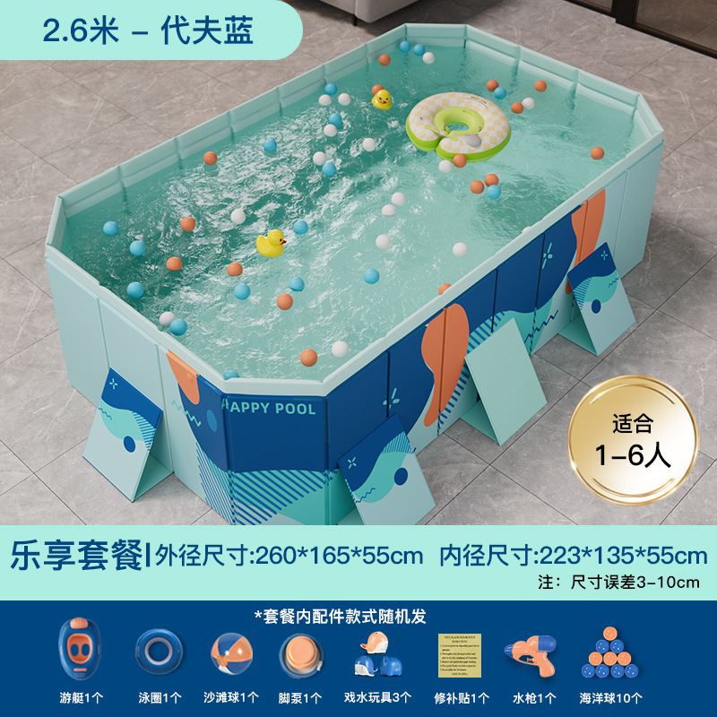 Picture of Circle Qi Swimming Pool Thickened Wear-resistant Inflatable Swimming Pool Outdoor Non-inflatable Foldable Paddling Pool Children's Household Pool