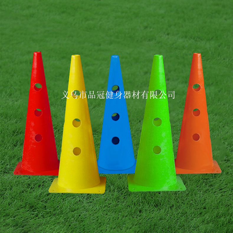 Sign Bucket Football Training Equipment 48cm with Hole Sign Bucket Cone Bucket Track Sign Cone Bucket Sign Bucket