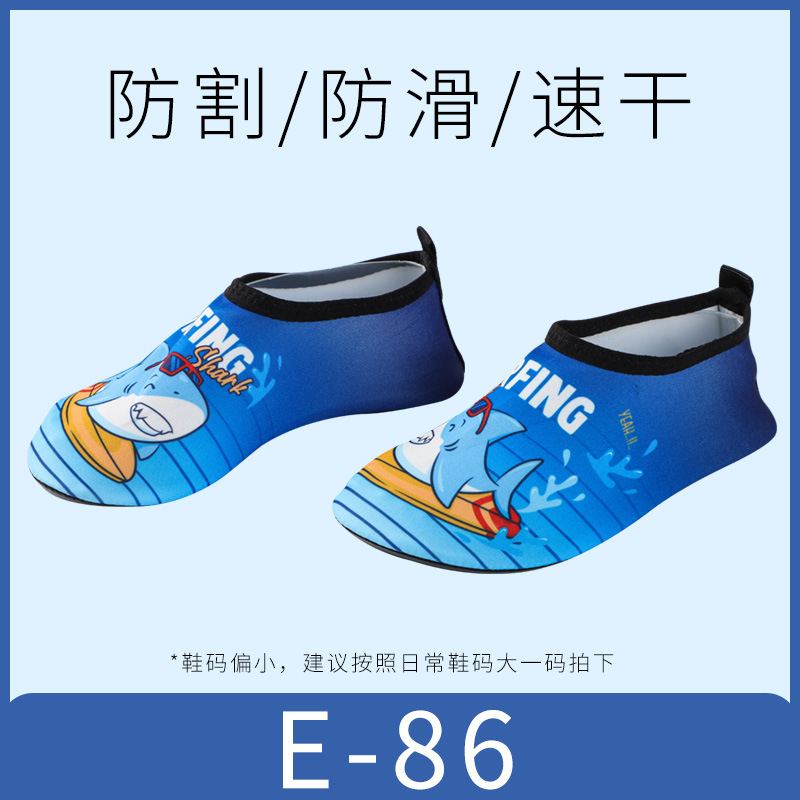 Picture of Cross-border Children's Beach Shoes Non-slip Soft Sole Quick-drying Outdoor Wading Shoes Indoor Fitness Floor Socks sneaker
