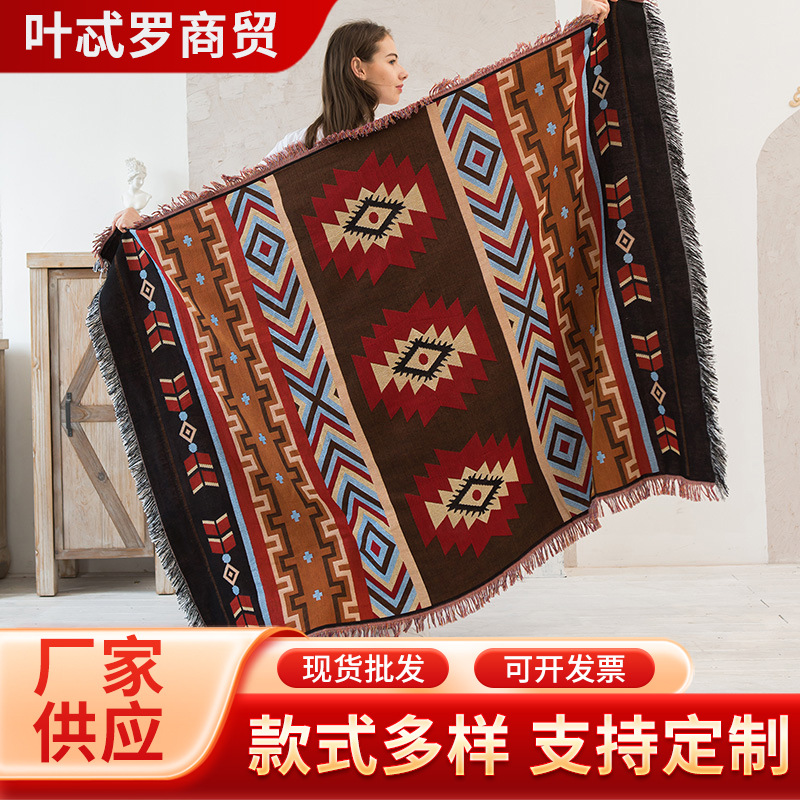 Nordic Ethnic Style Kilim Blanket Cross-border Sofa Towel Cover Blanket RV Shop Blanket Outdoor Camping Blanket