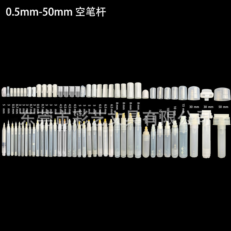 Hot sale all empty penholder size paint pen accessories press type empty penholder polypropylene marker set accessories