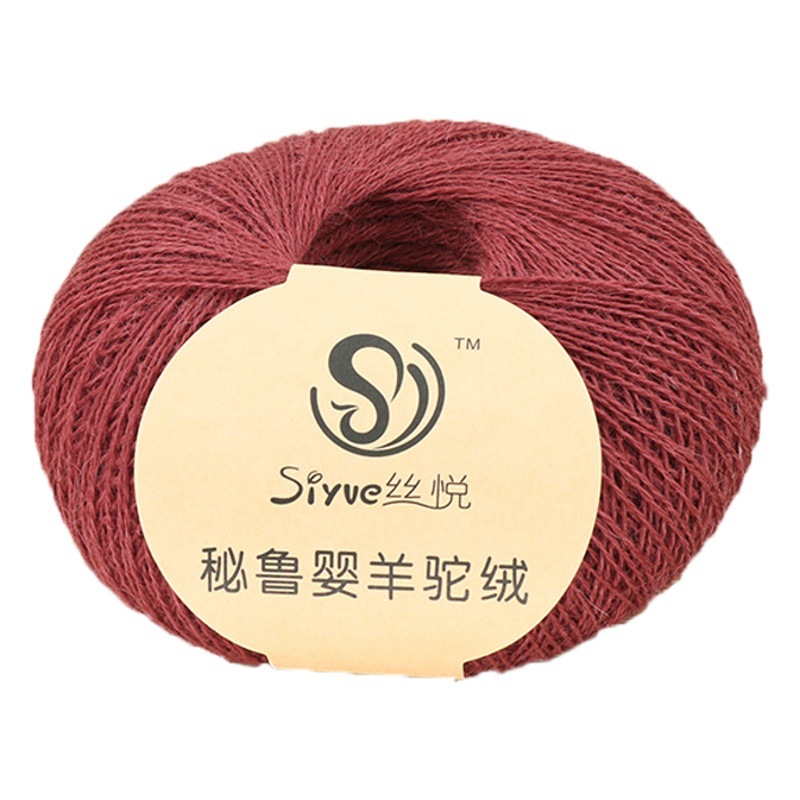 siyue/siyue baby Peru baby alpaca wool handmade diy wool ball hand-knitted sweater scarf knitted wool