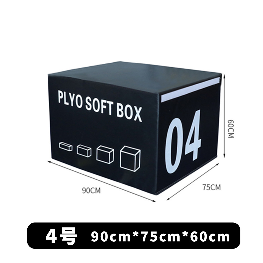 Picture of Jumping Box Soft Four-in-One Combination Jumping Box Fitness Jumping Box Children's Fitness Training Equipment Software Step Training