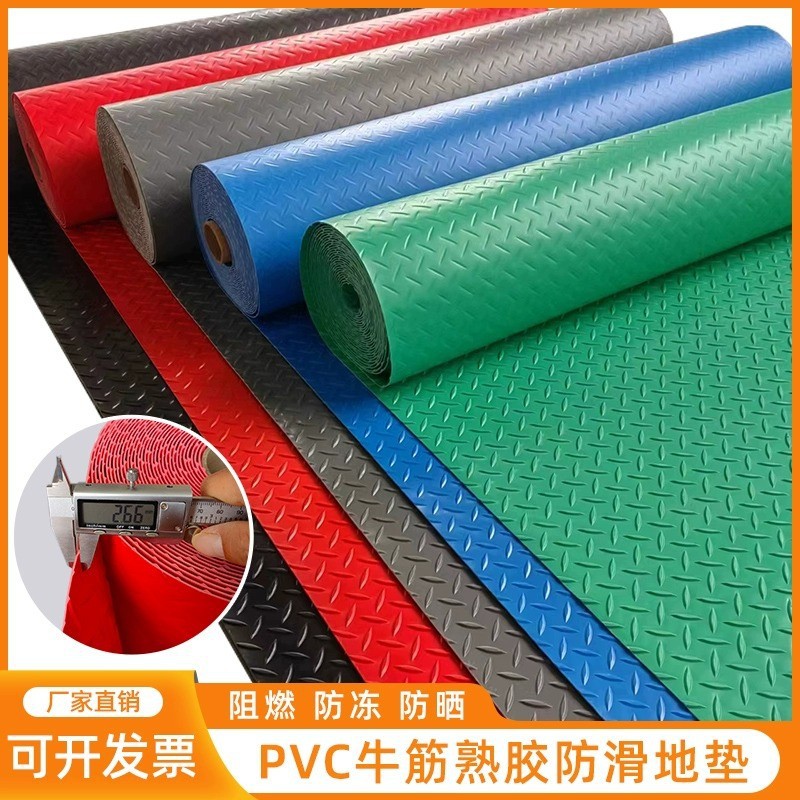 Pvc non-slip Oxford floor mat herringbone workshop kitchen bathroom waterproof rubber carpet floor mat manufacturers wholesale