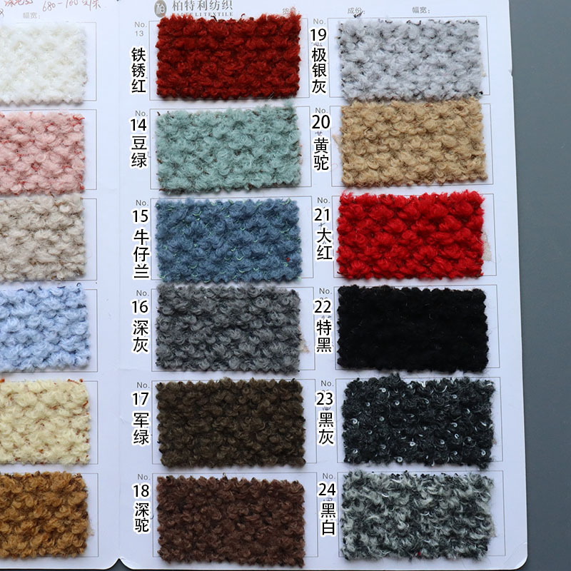 Picture of Tweed Style Mousse Velvet Fabric Knitted Wool Blended Loop Fashion Woolen Outwear Outwear Winter Fabric