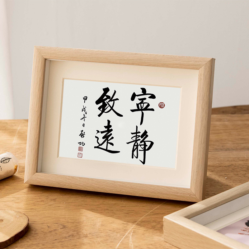 Picture of Wooden Photo Frame Table 6-Inch 7-Frame Wall-Mounted Washed Photos Made into Photo Album Wall-Mounted Plus Printing High-End Frame