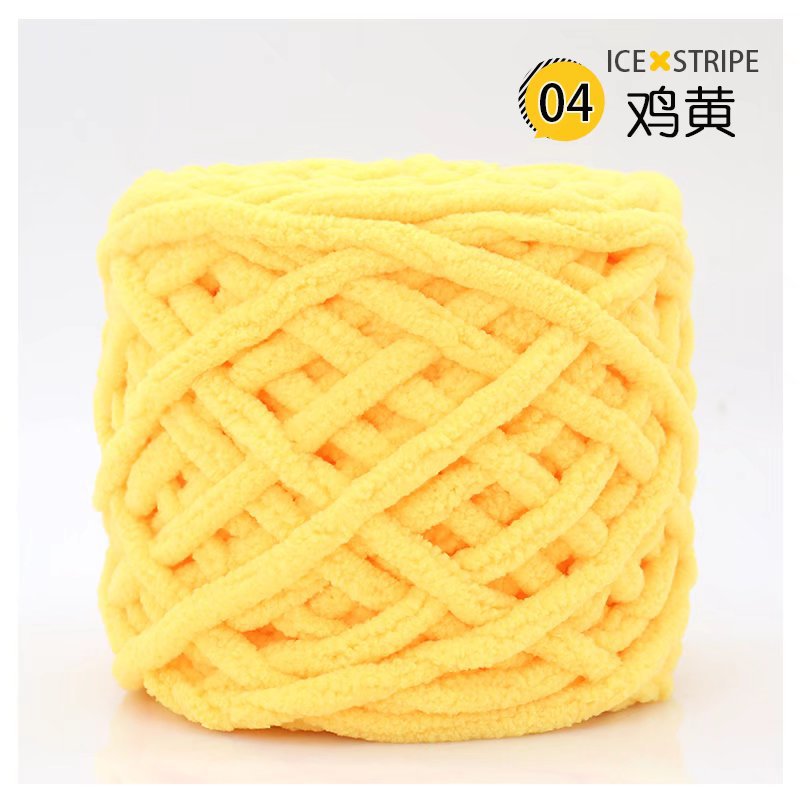 Picture of Ice Strip Thread Single Strand Thick Stick Needle Thread Knitting Blanket Slipper Thread Scarf Hat Scarf Thread Manufacturer Wholesale Worsted