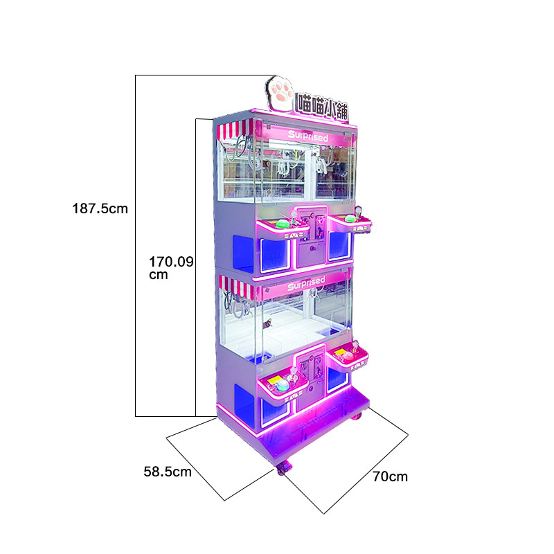 New large claw machine coin clip plush toys, children's playground QR code gift machine, capsule toy machine, spinning machine, clip machine