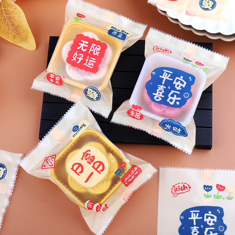 2024 new moon cake packaging bag machine sealed frosted high-grade transparent self-sealing ice skin flow heart souffle small package