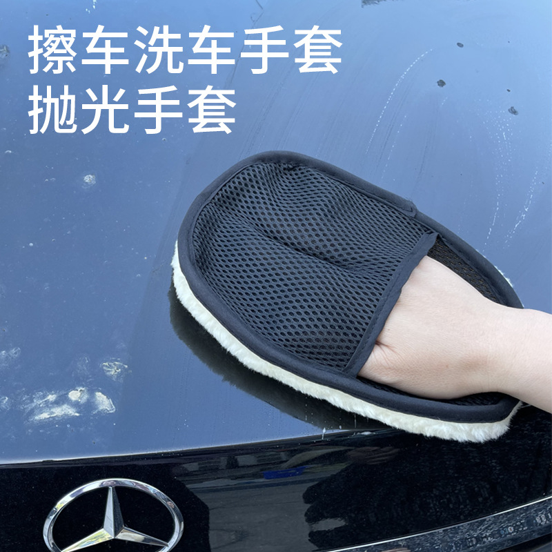 Picture of Imitation sheep plush shoe gloves manufacturers wholesale clean leather shoes car multifunctional polished gloves shoe polish shoe polish