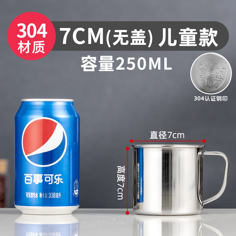 Picture of 304 Stainless Steel Water Cup with Lid Milk Cup Kindergarten School Children's Water Cup with Handle Mouth Cup Tea Tank Drop-proof