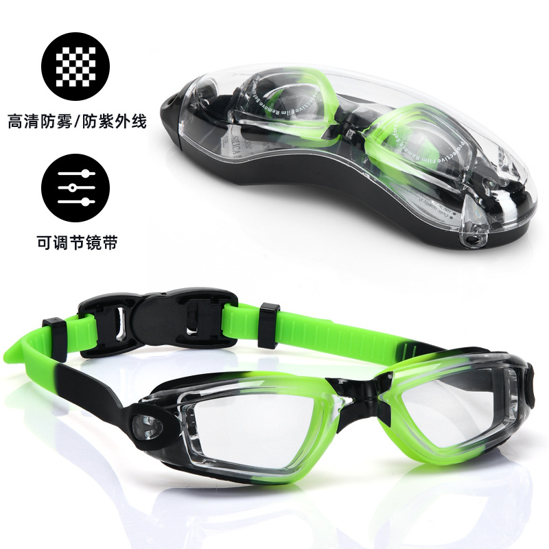 Picture of Universal Myopia Swimming Supplies for Boys and Girls, Professional Swimming Goggles, Waterproof and Anti-Fog, High-Definition New Children's Swimming Goggles