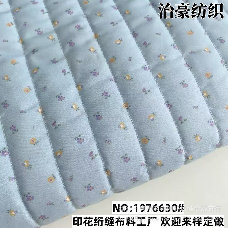 Chunya Textile Printed Purple Small Floral Quilted Straight Strip Children's Wear Jacket Cotton Layered Cloth Portable Wash Storage Bag Fabric