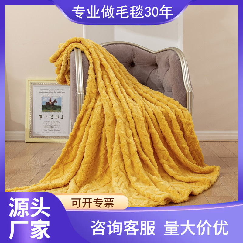 Picture of Solid Color 3D Jacquard All Year Round Taffeta Blanket Quilted Flannel Spring and Summer Nap Blanket Cover Small and Super Soft