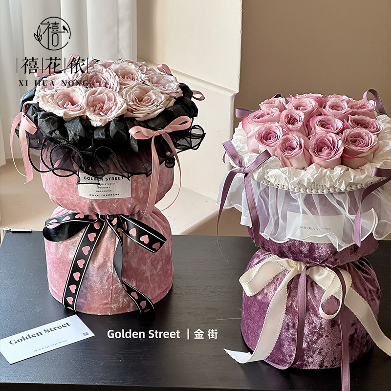 2024 Valentine's Day new ballet style cloth flower packaging material flower shop material floral packaging material wholesale