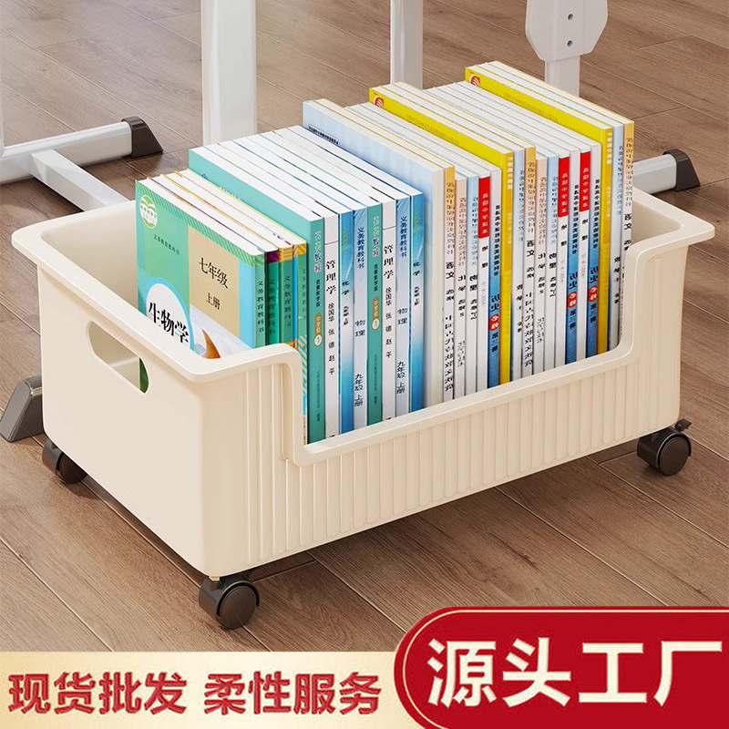 Under the table, the bookshelf can be moved, the trolley can put the schoolbag storage rack on wheels, the storage rack beside the desk of the student landing classroom