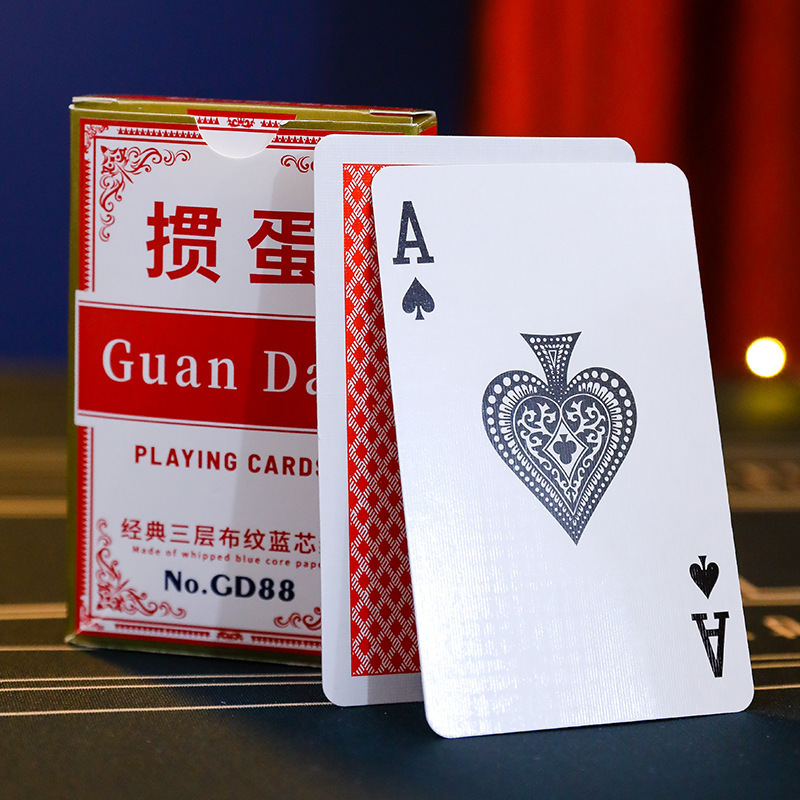Picture of Classic egg poker special card cloth blue core paper anti-folding wear-resistant non-slip thick high-grade poker wholesale