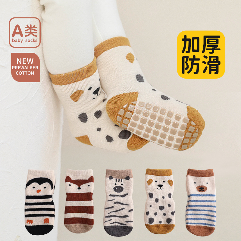 Terry thick baby floor socks winter New Indoor non-slip cool cartoon baby toddler socks children cotton socks