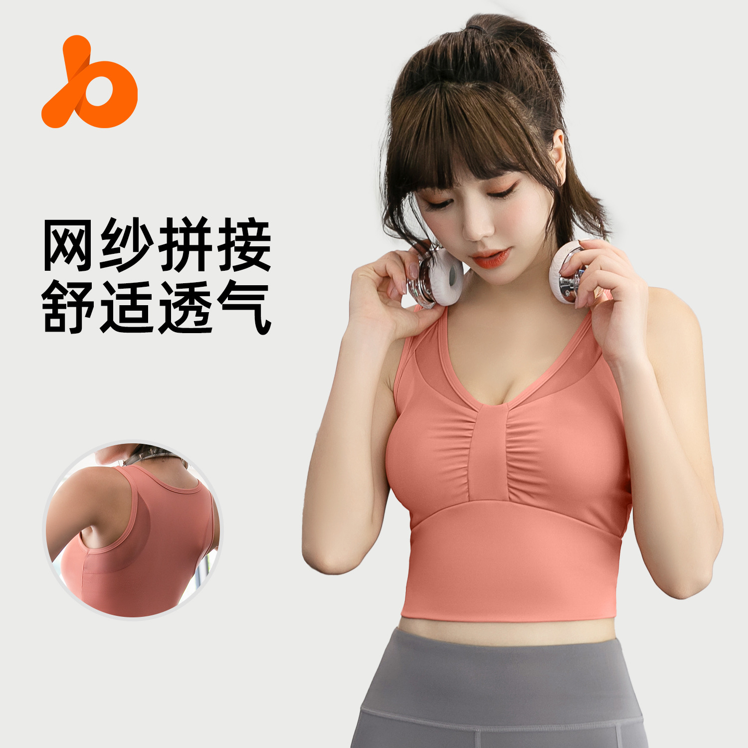 Juyitang Fitness Bow Bubble Wrap Sports Bra Intimates Deep U Beautiful Back Push up Yoga Sports Bra Bra