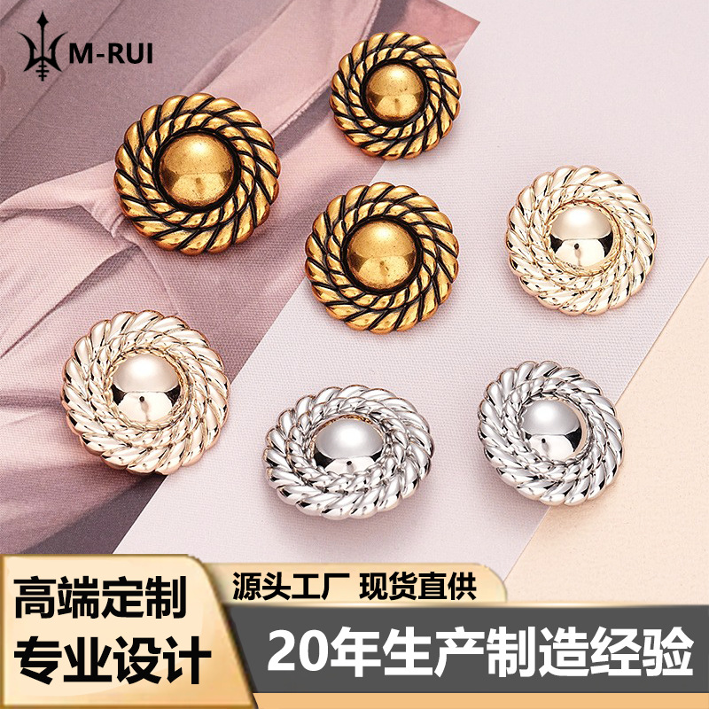 High-end Retro Simple Metal Button Small Chanel Style Ancient Gold British Style Old Button Suit Jacket Buckle