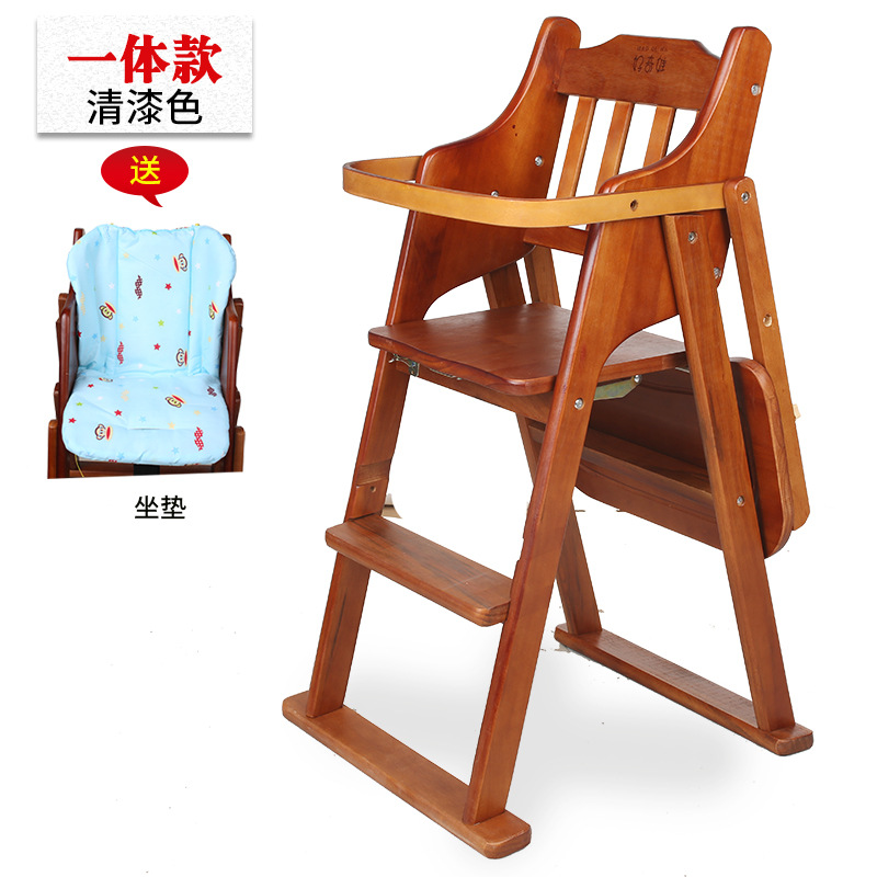 Picture of Baby Dining Chair Children's Dining Table and Chair Home Portable Foldable Multifunctional Seat Baby Dining Solid Wood Chair
