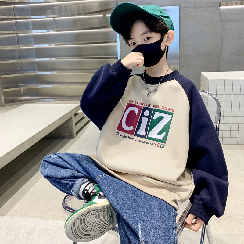 Boys' Spring and Autumn Sweat 2025 New Children's Pullover Top Korean Style Western Style Long Sleeve Fashionable Trendy Clothes for Middle and Big Children