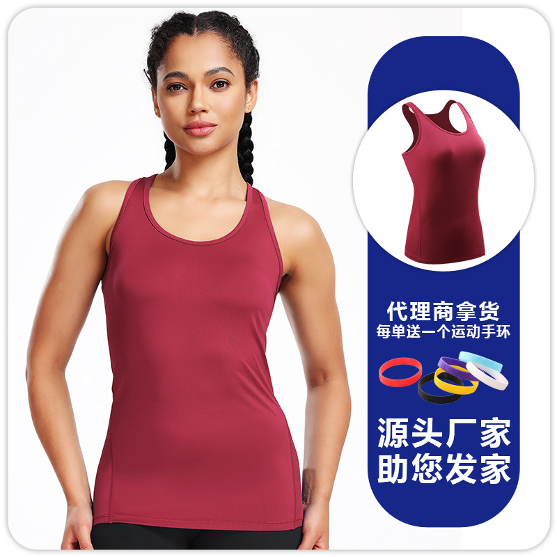 Picture of Yoga Camisole Women's Suit Inner Wearing Sports Outer Wearing I-Shapes Sleeveless Tight Base Shirt Running Top