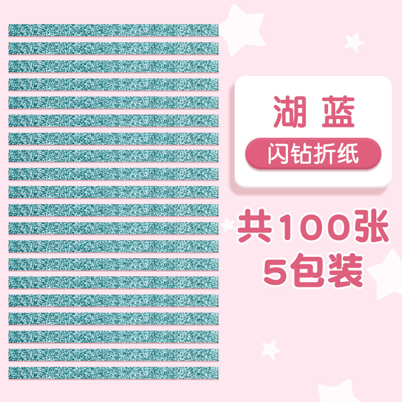 Picture of Star Origami Strips Colorfulful Wishing Five-Star Lucky Star Art Kidsren's Birthday Foldableing Handmade Gifts Summer Vacation Colored Paper