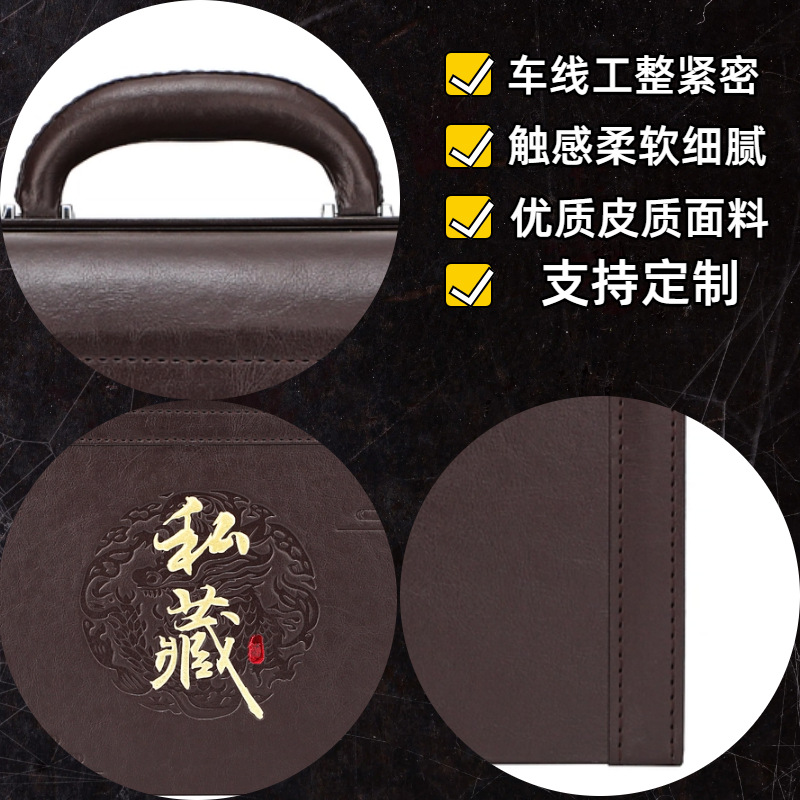 Picture of Liquor Packaging Gift Box, High-End Business Wine Box, Ready-Made Support for Printing, Ancient Brewing Business Gift Giving, Old Wine Packaging