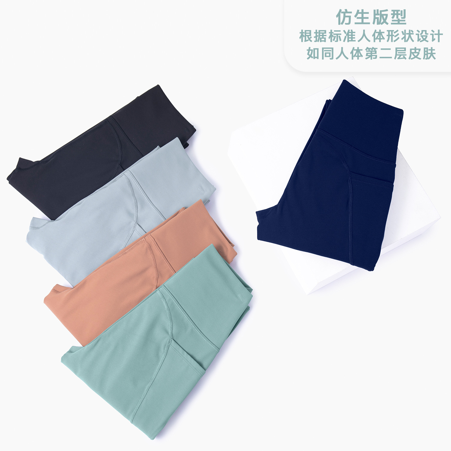 Picture of European and American New Carbon Scrub Naked Yoga Pants Running Outdoor Sports Tight Pants High Waist Beautiful Hip Fitness Pants for Women