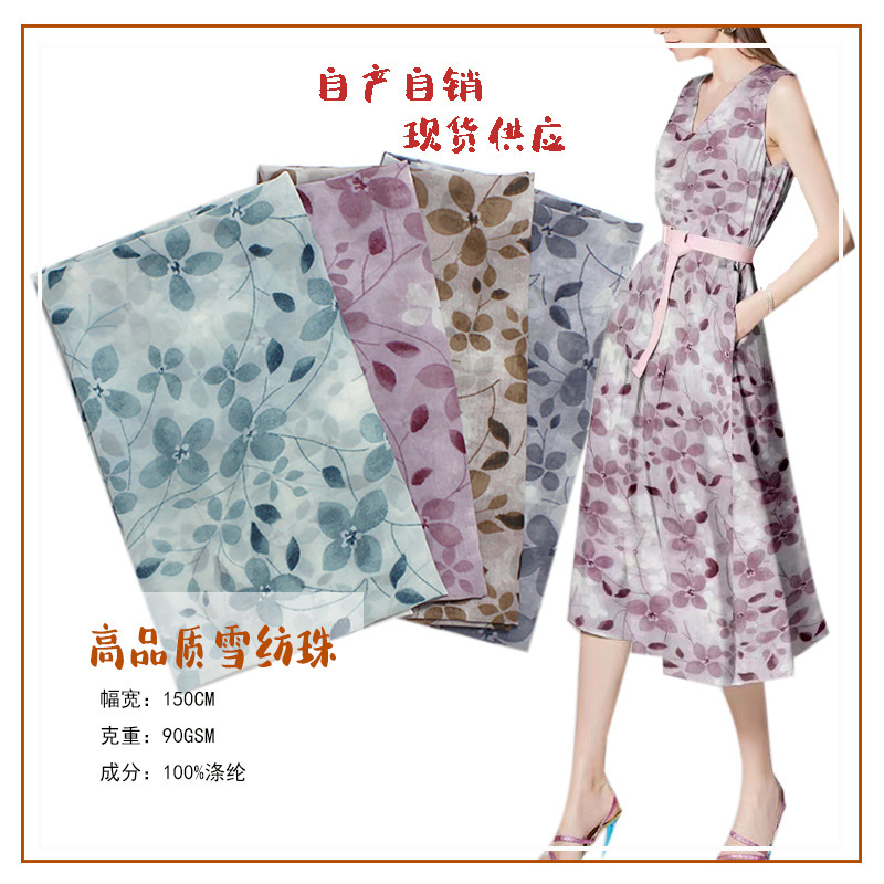 75D Chiffon Bead Print Woven Polyester Fabric Shirt Textile Dress Fabric Summer and Autumn Floral Chiffon Print