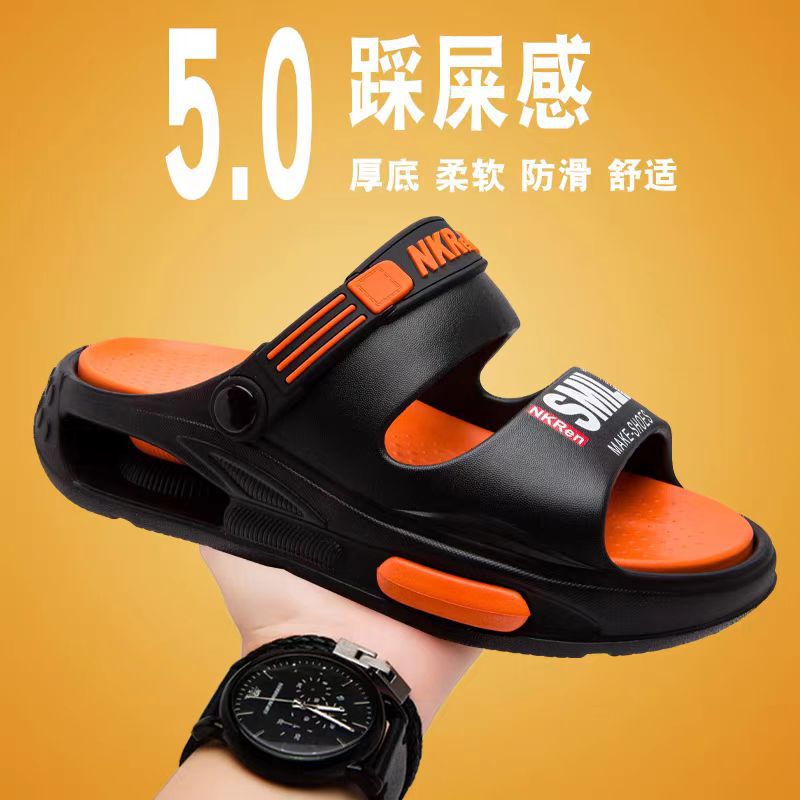 2025 new men's slippers outdoor wear summer non-slip thick bottom leisure sports teenagers outdoor beach sandals