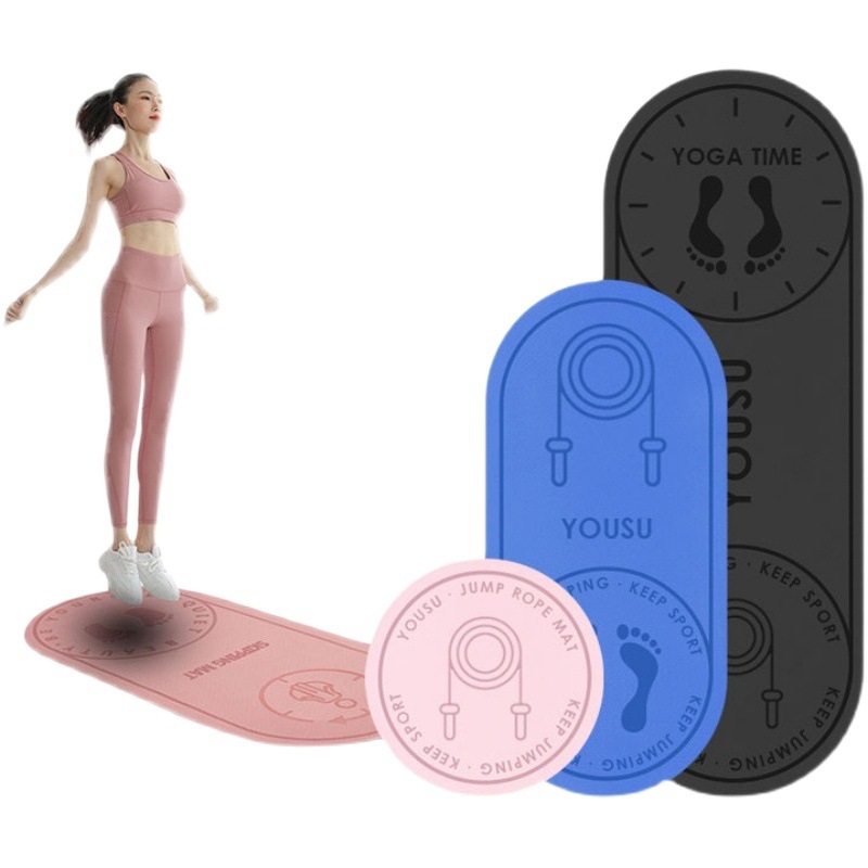 Non-slip professional rope skipping cushion thickened sound insulation shock absorption home mute non-slip yoga mat shockproof fitness mat