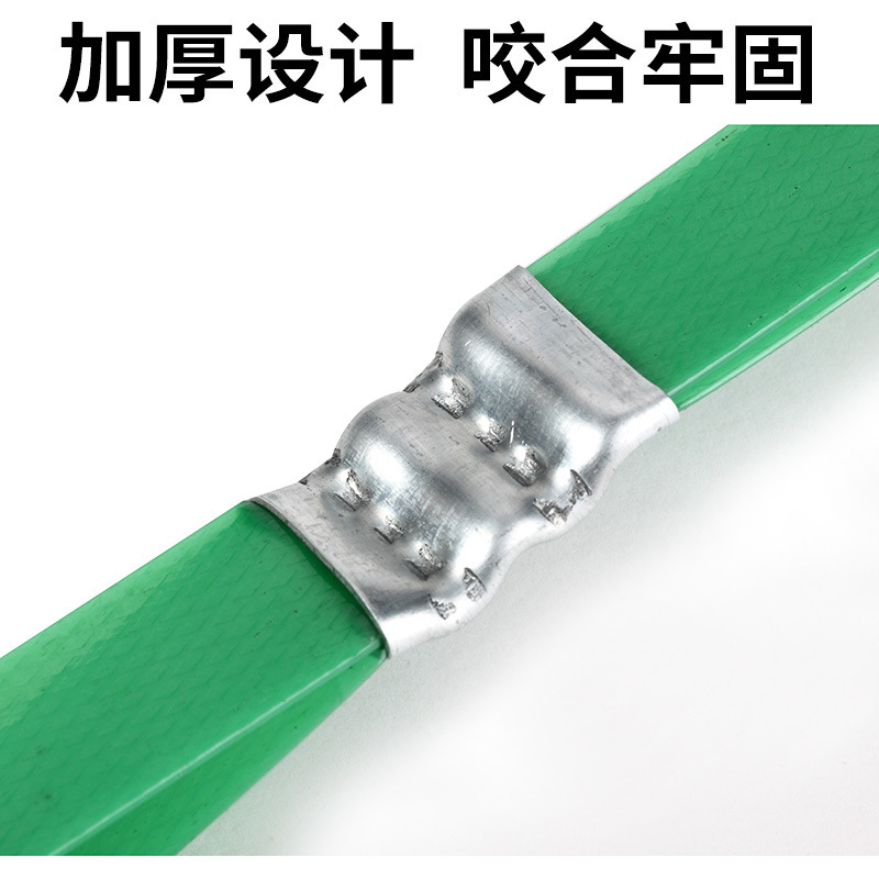 Picture of Iron Steel Strap Buckle Plastic Steel Strap Packing Buckle Pet Packing Iron Buckle Handmade Packing Strap Special Buckle 1608 Bundling Strap