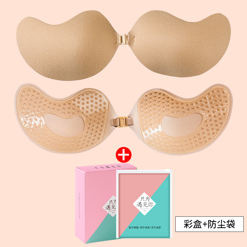 Picture of Thin Breathable Women's Wedding Dress with Silicone Invisible Big Chest Small Chest Gather Not to Remove Sling Dress Sponge Mango Chest Sticker