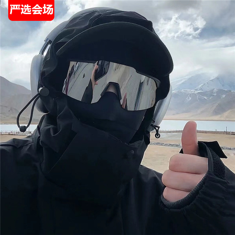 Hiking goggles, cycling mercury sunglasses, outdoor cycling windproof large frame, UV-resistant sunglasses with