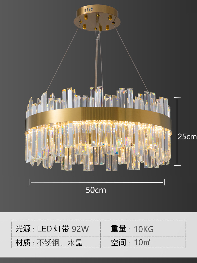 Picture of Advanced European Style Light Luxury Living Room Lobby Crystal Chandelier Light Light Luxury Simple High-end Atmospheric Master Bedroom Modern Lamps