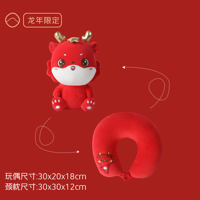 Picture of Penguin U-Shaped Pillow Foam Particle Neck Pillow Cartoon Shape Two-In-One Transformable Pillow Hug Pillow Convertible Neck Pillow