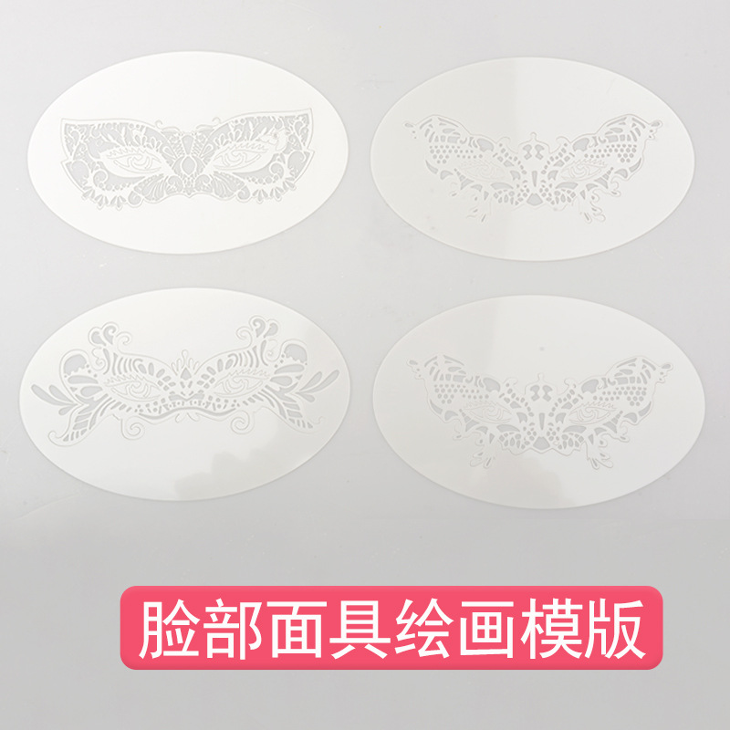 Picture of Children's Human Face Painting suit Festival Comic-Con Makeup 3D Painting Pigments Water-soluble Washable Pigments
