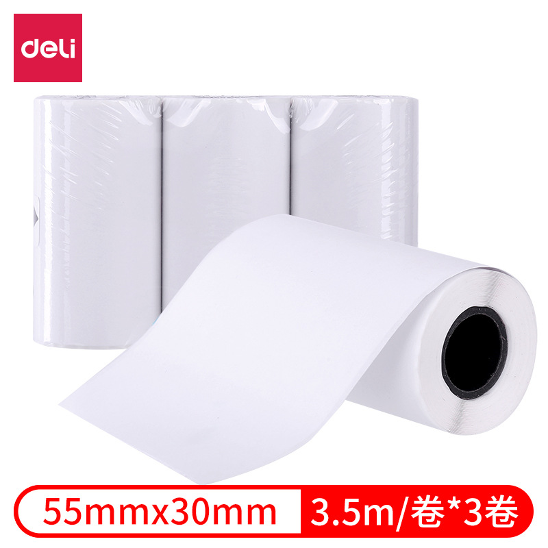 Picture of Deli XH01 thermal printing paper 57 wide * 30 (diameter) camera treasure special boxed 3 rolls of new products wholesale