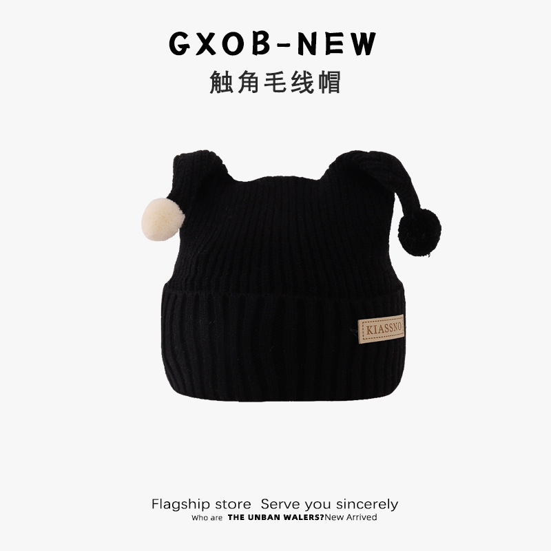 Picture of Baby Hat Autumn and Winter Cute Antenna Knitted Wool Hat for Boys and Girls Winter Ear Protection Thickened Baby Sunscreen Hat
