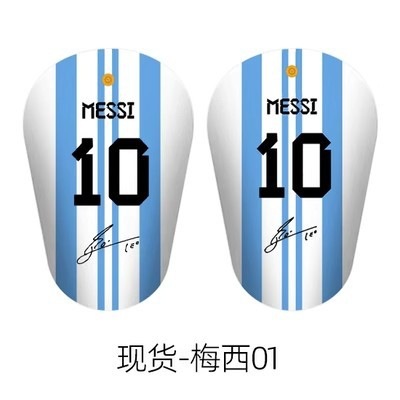 Mbappe small size Football Shin Guard Mini Mini Shin Pads Training Supplies Guard Shin Guard Foot Guard