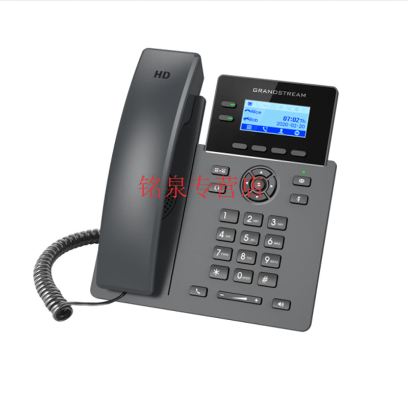 Australia Yan Lai Trend Network Grandstream 100 M IP Voice Telephone GRP2602/GRP2602P/GR