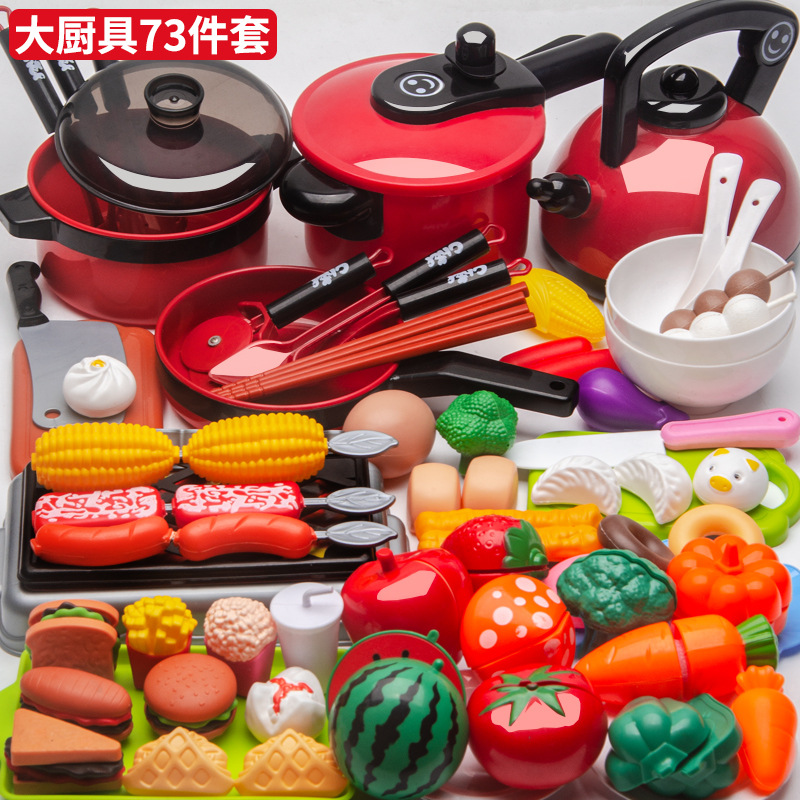 Picture of Children's Kitchen Educational Toys suit Boys and Girls Play Home Simulation Kitchenware Induction Cooker Cooking Rice Stir-fry Chicing Music