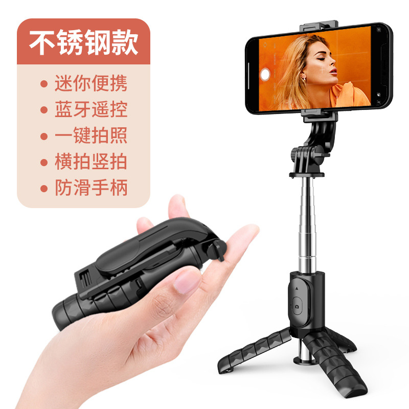Picture of New Mobile Phone Bluetooth Remote Control Mini Selfie Stick Multifunctional All-In-One Tripod Aluminum Alloy Live Broadcast Bracket