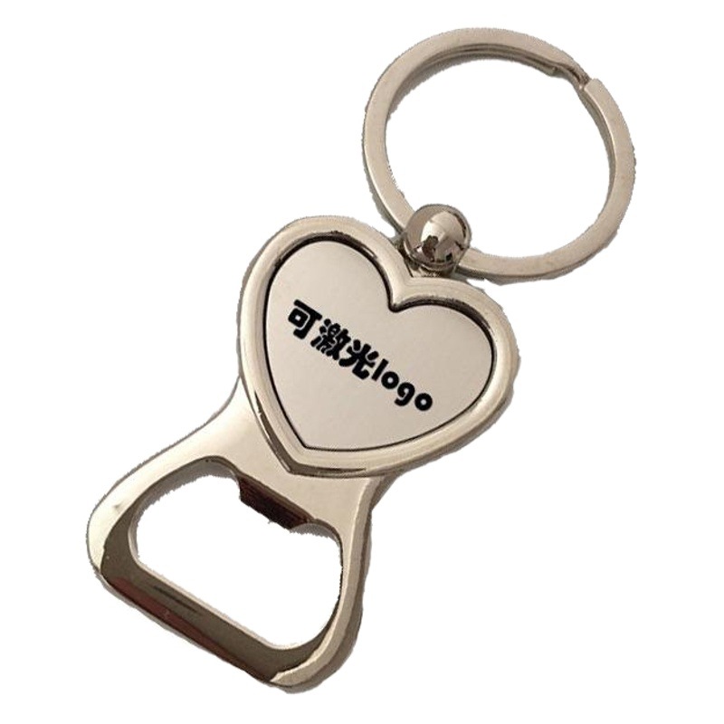 Creative metal keychain peach heart bottle opener heart-shaped keychain gift gift with laser text engraved logo