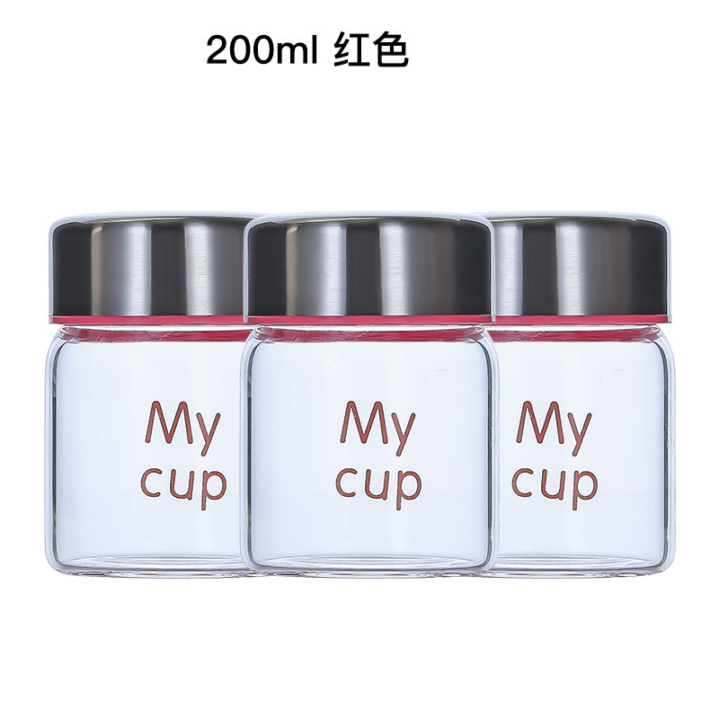 Picture of Mini sealed jar high temperature resistant High Borosilicate sealed jar glass jam bottle honey bird's nest sealed bottle logo